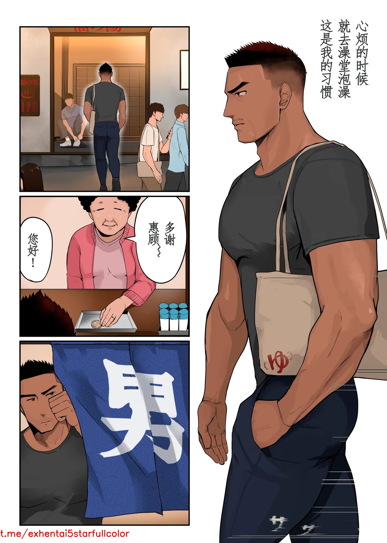 Preview 2