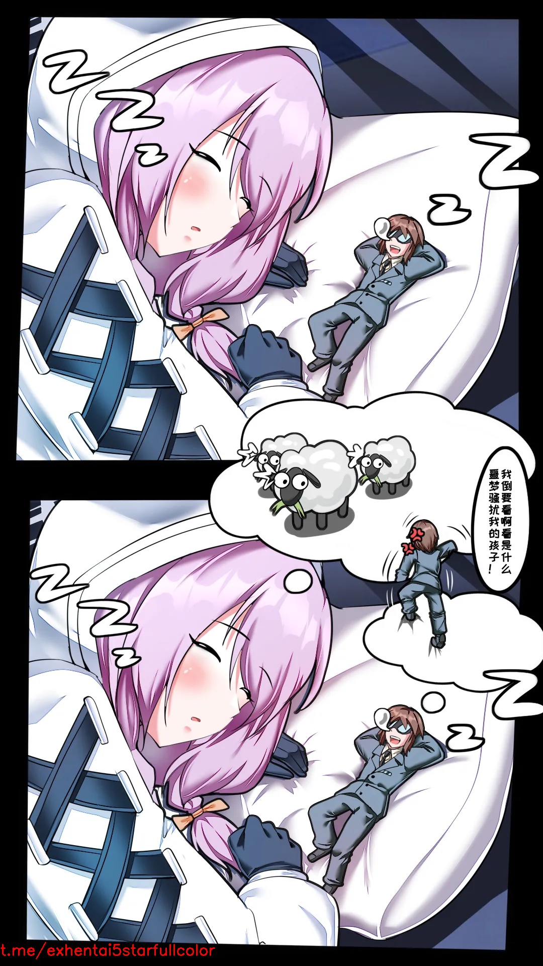 試讀預覽 5