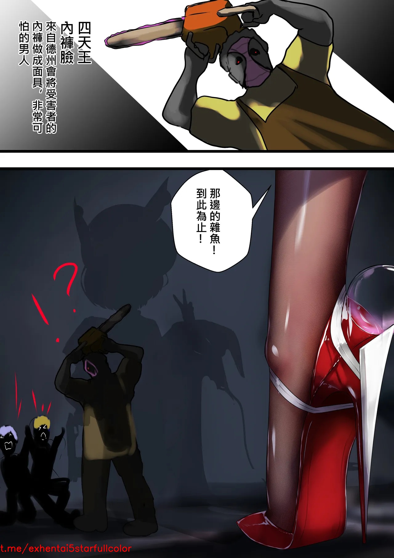 試讀預覽 2