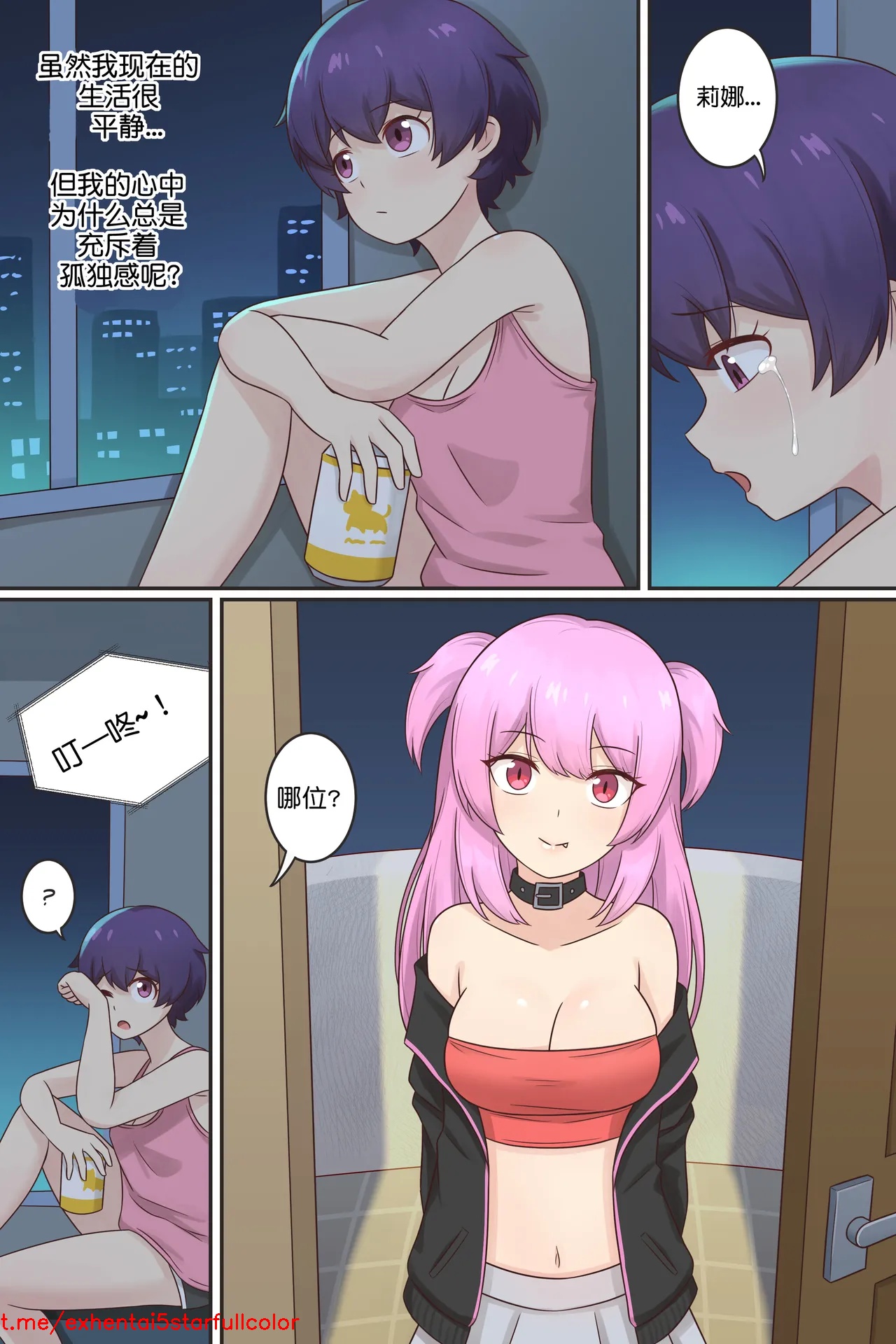 试读预览 4