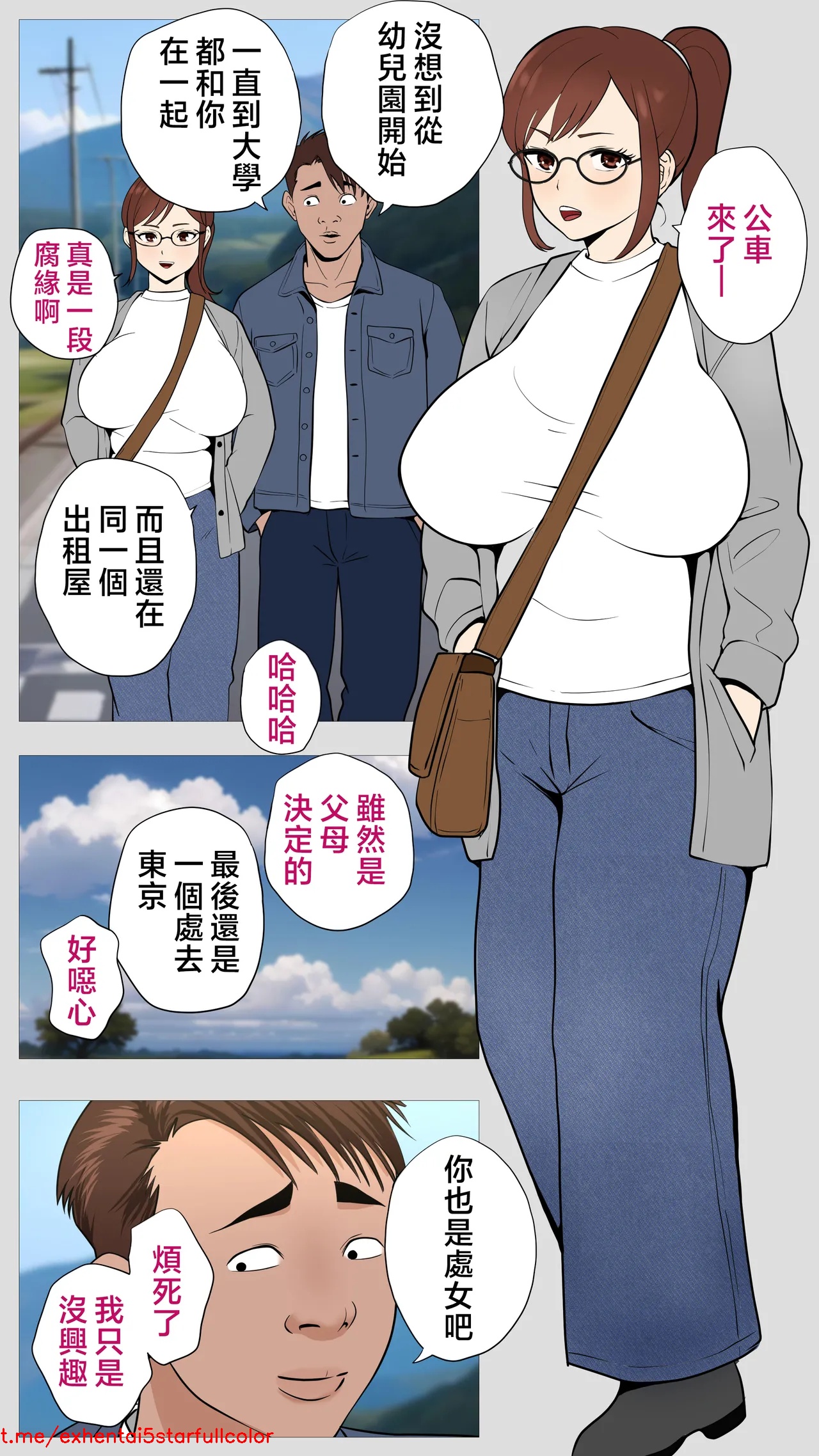 Preview 4