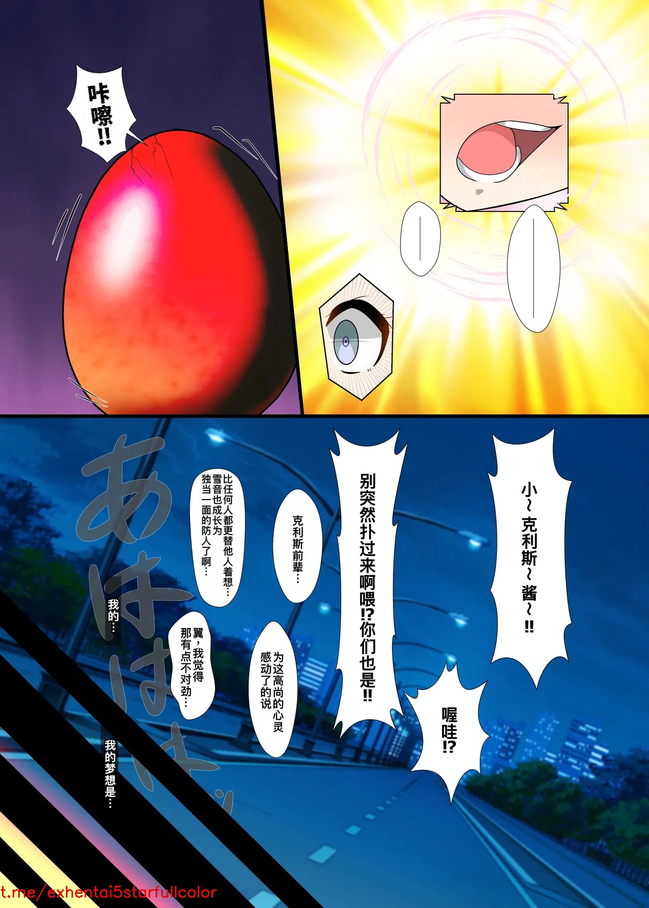 試讀預覽 6