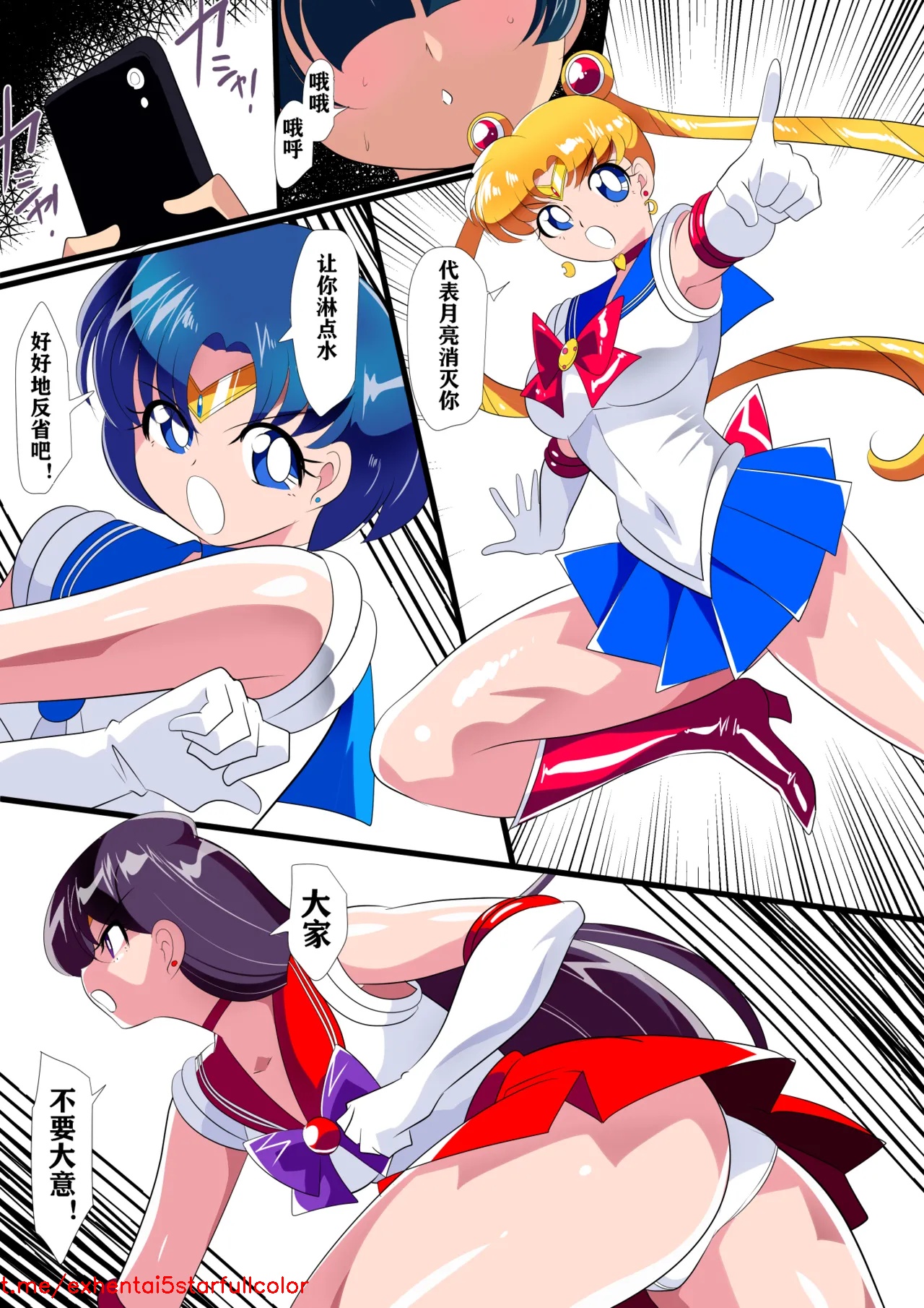 試讀預覽 4