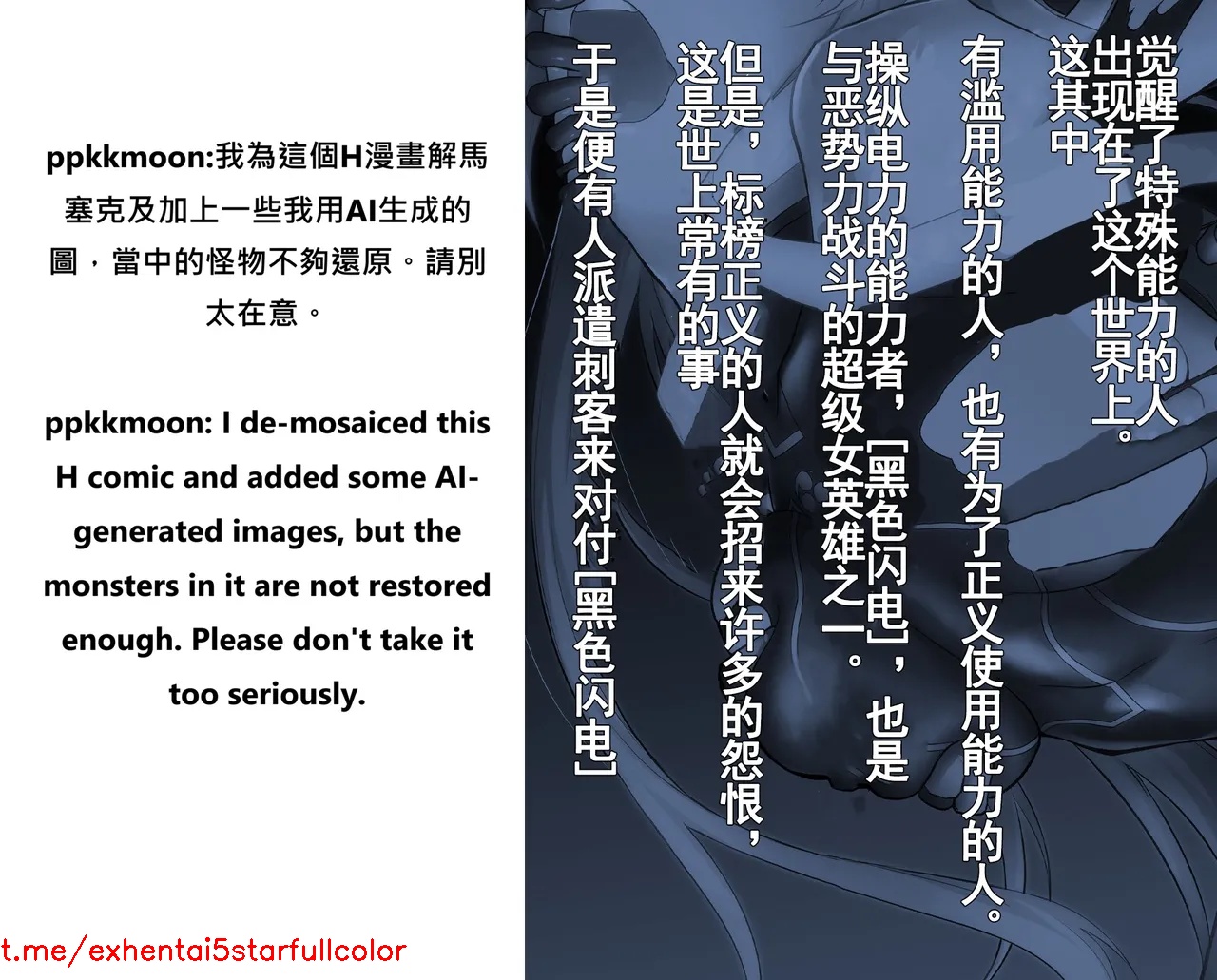 试读预览 3