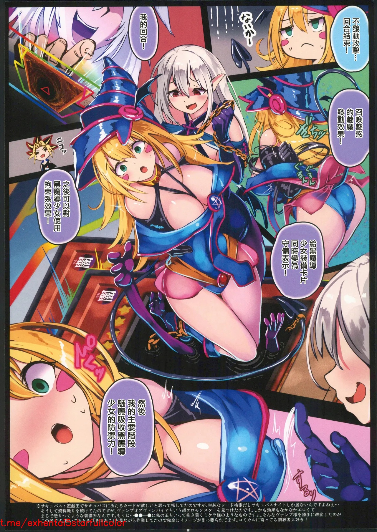 试读预览 4