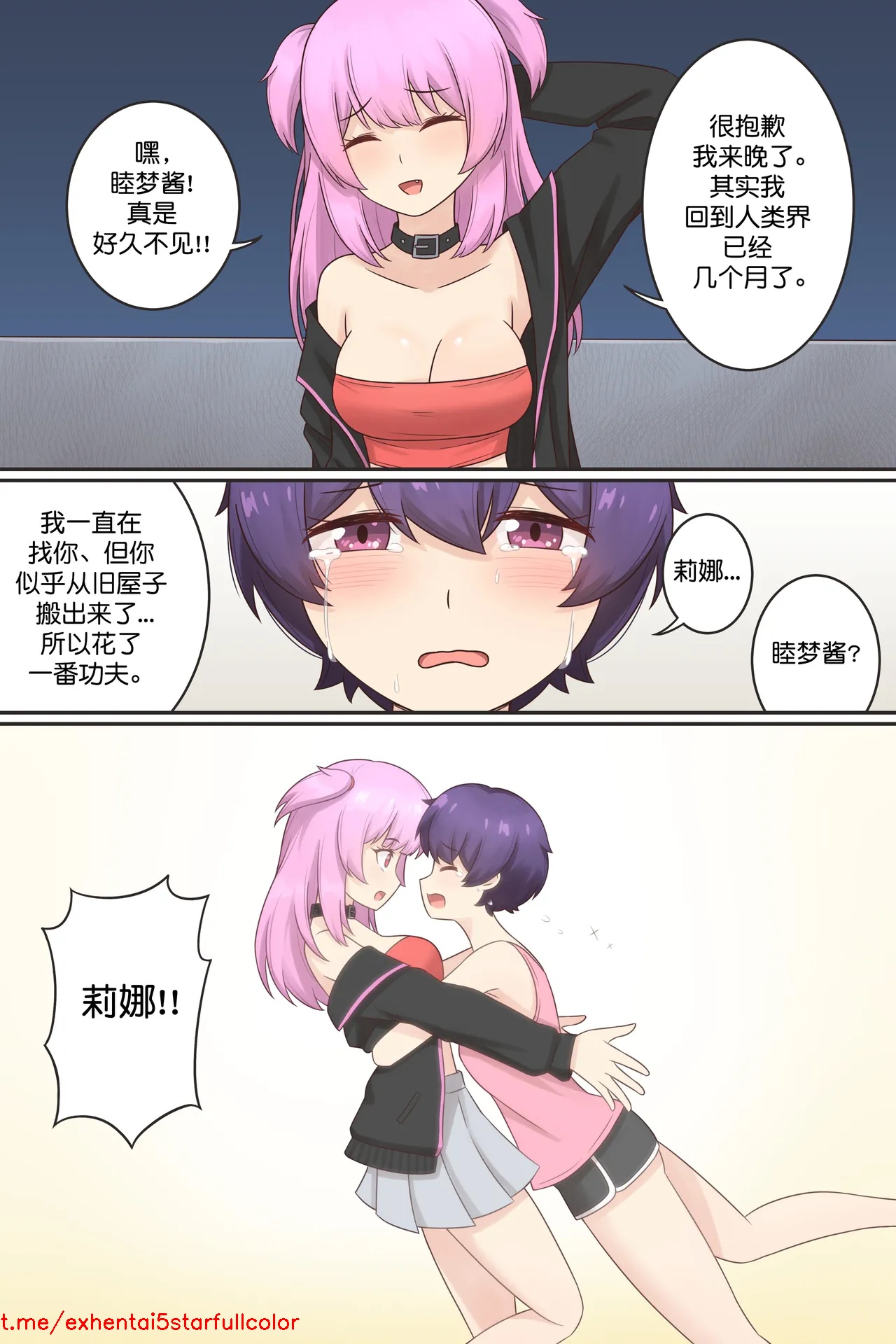 试读预览 5