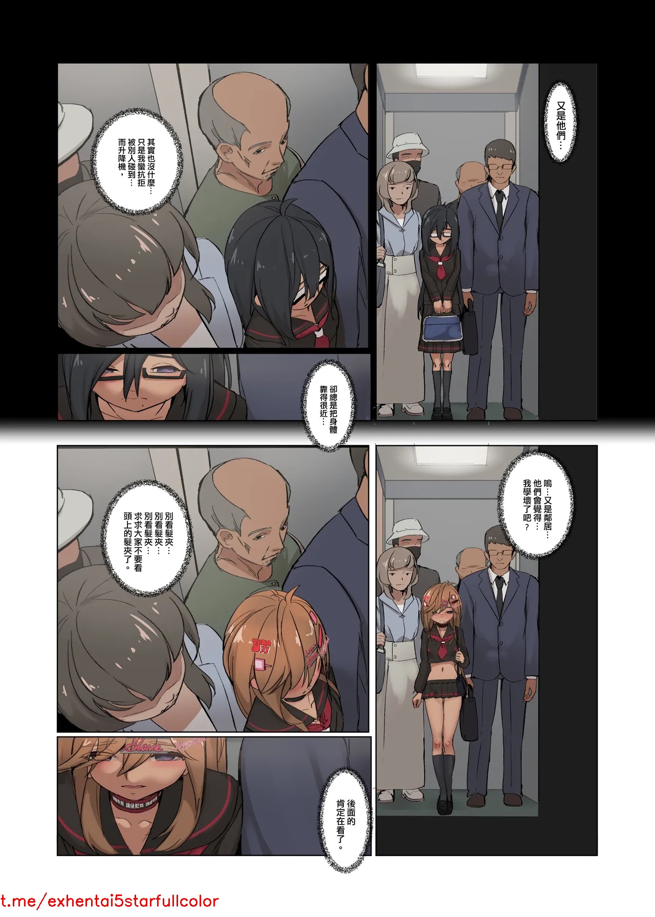 Preview 3