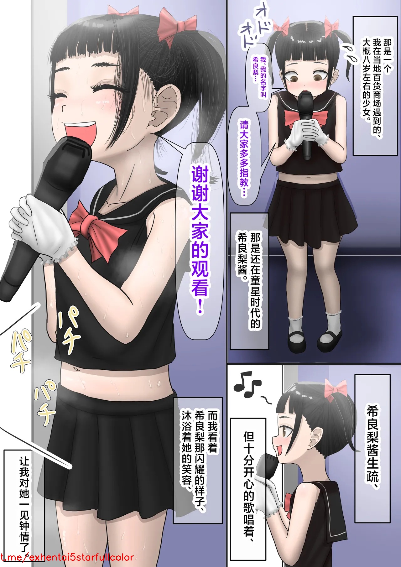 試讀預覽 6