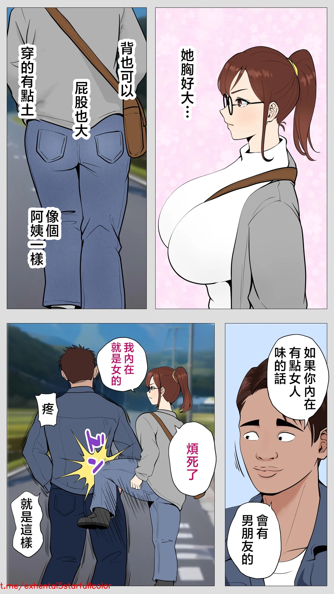 試讀預覽 5