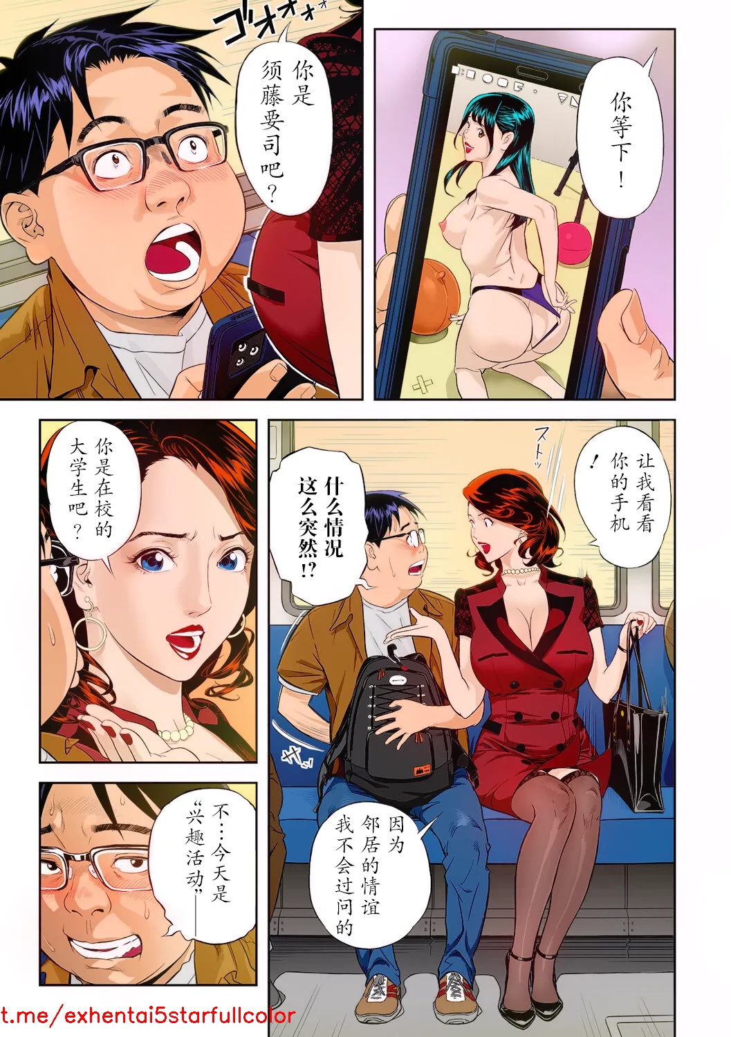 试读预览 5