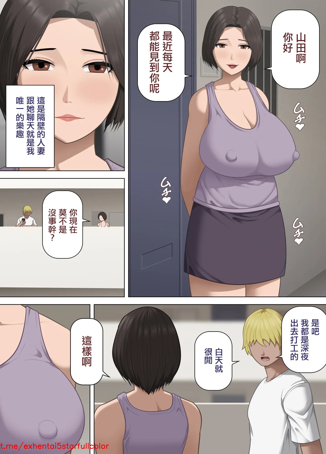 Preview 3