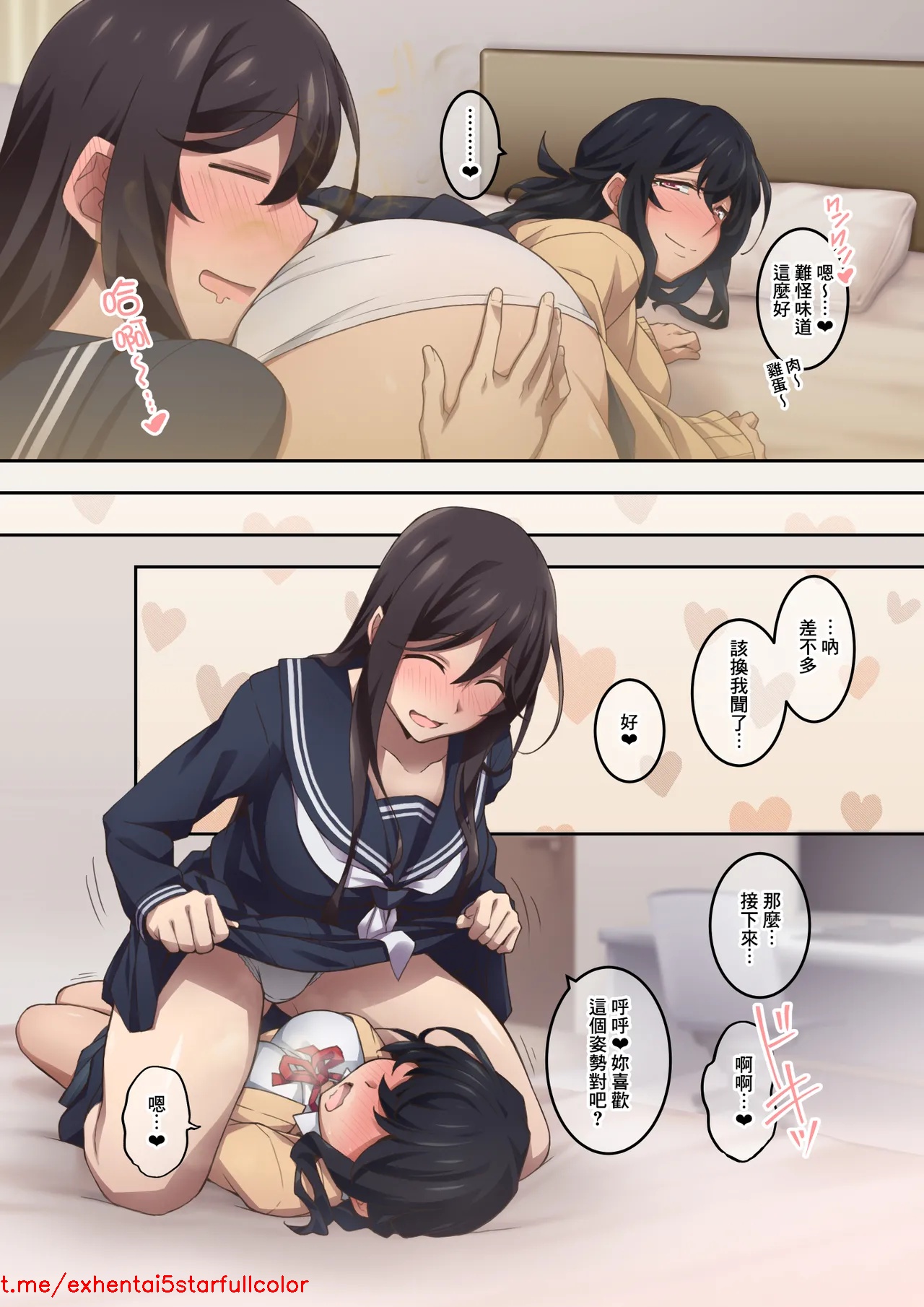 試讀預覽 3