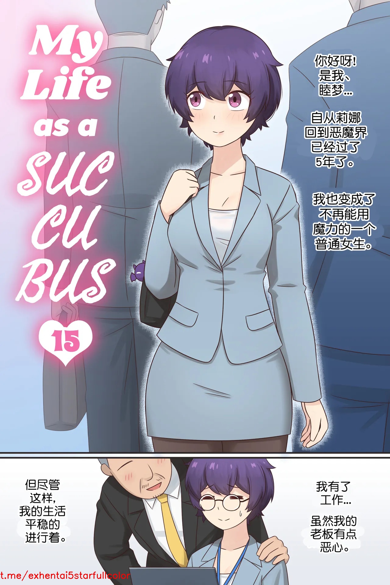 試讀預覽 2