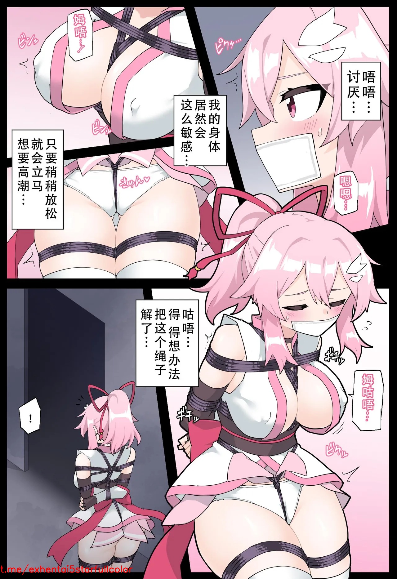 試讀預覽 6