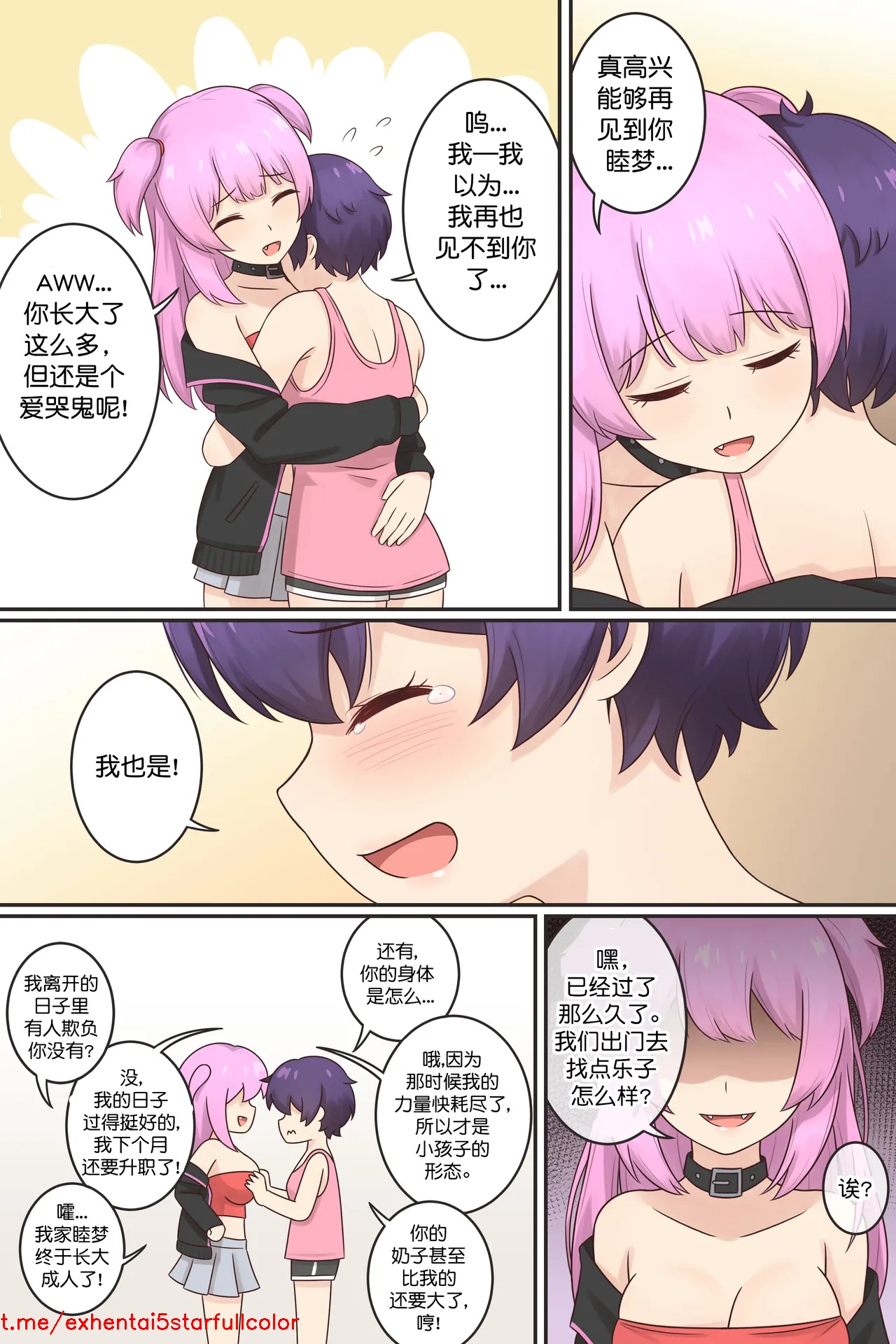 试读预览 6