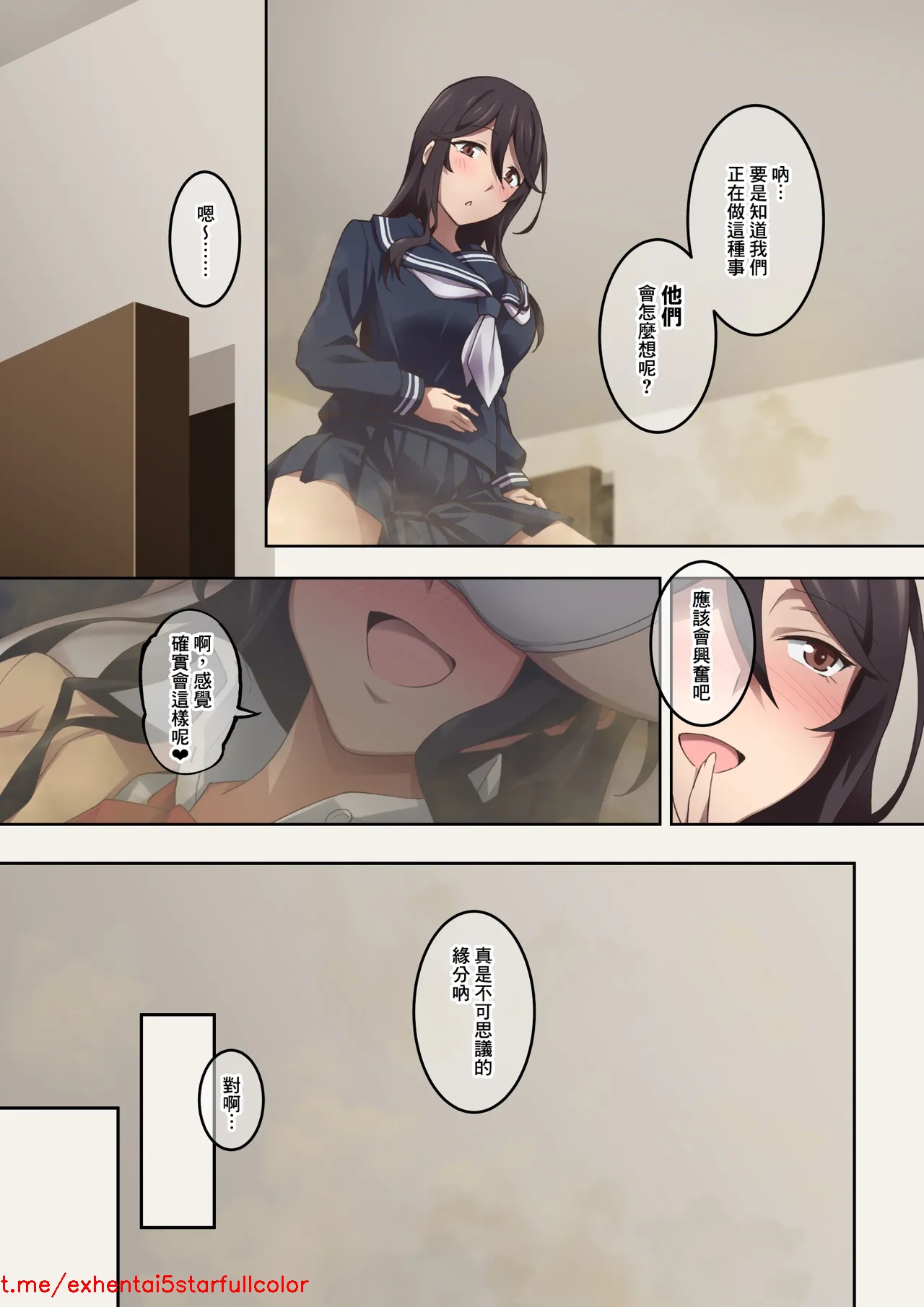 試讀預覽 6