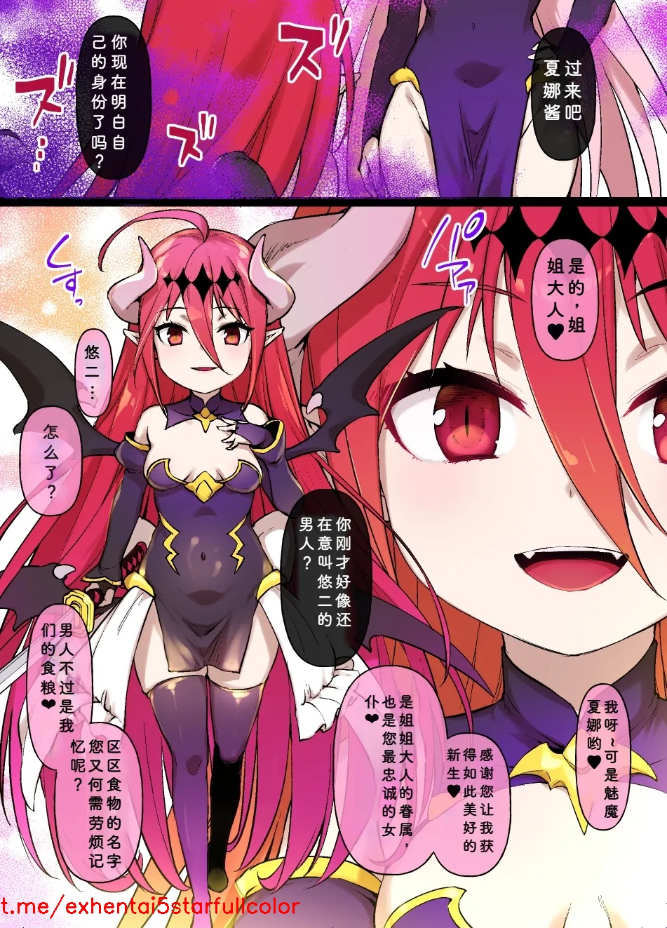試讀預覽 3