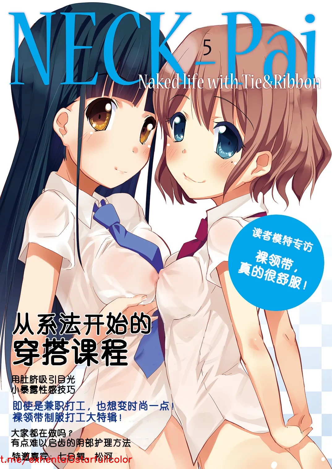 試讀預覽 6