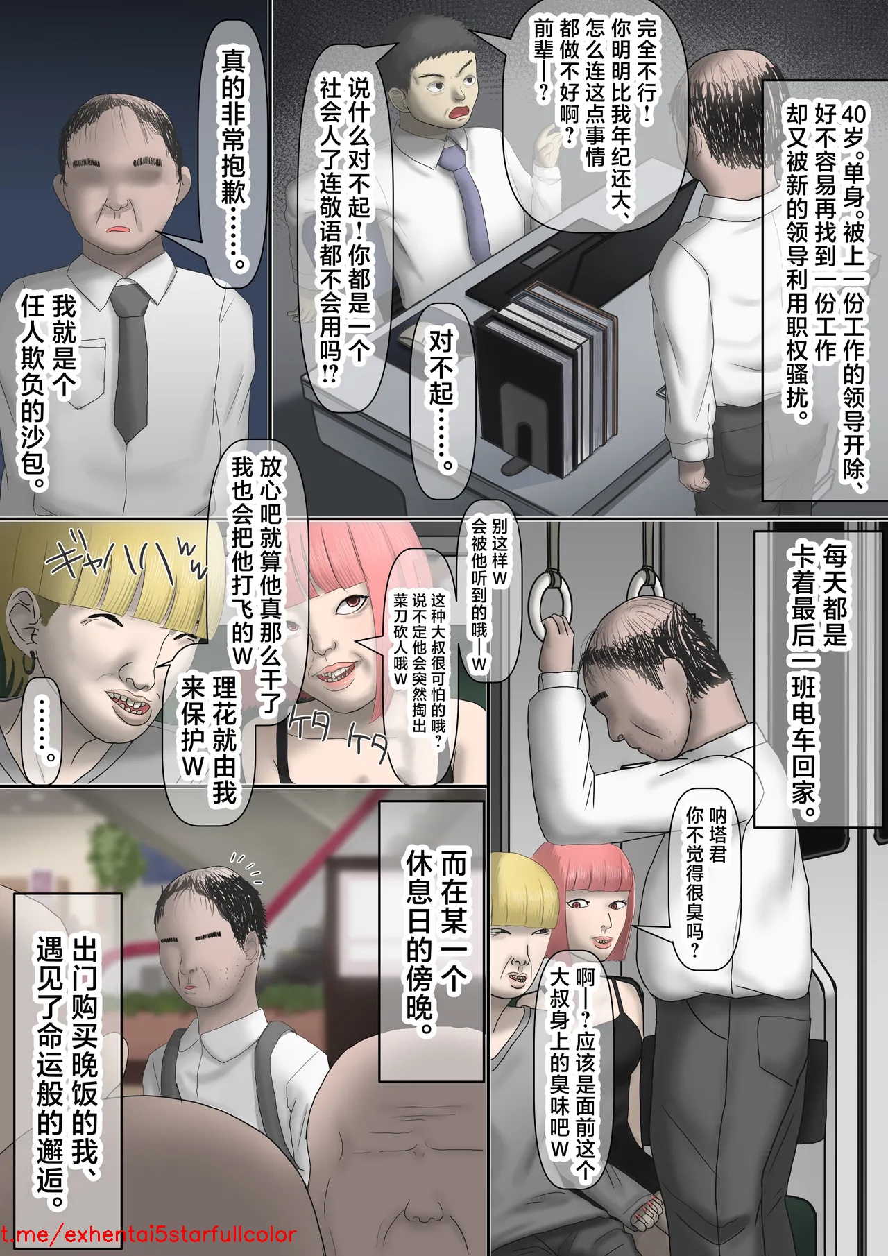 試讀預覽 5