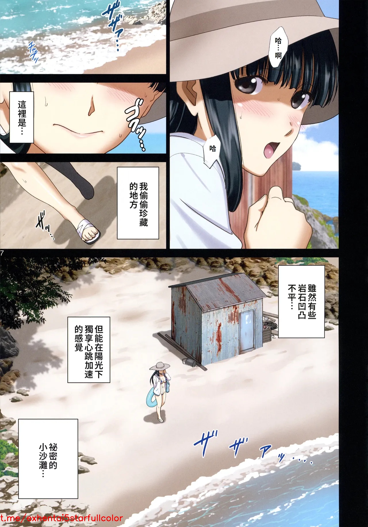 試讀預覽 6