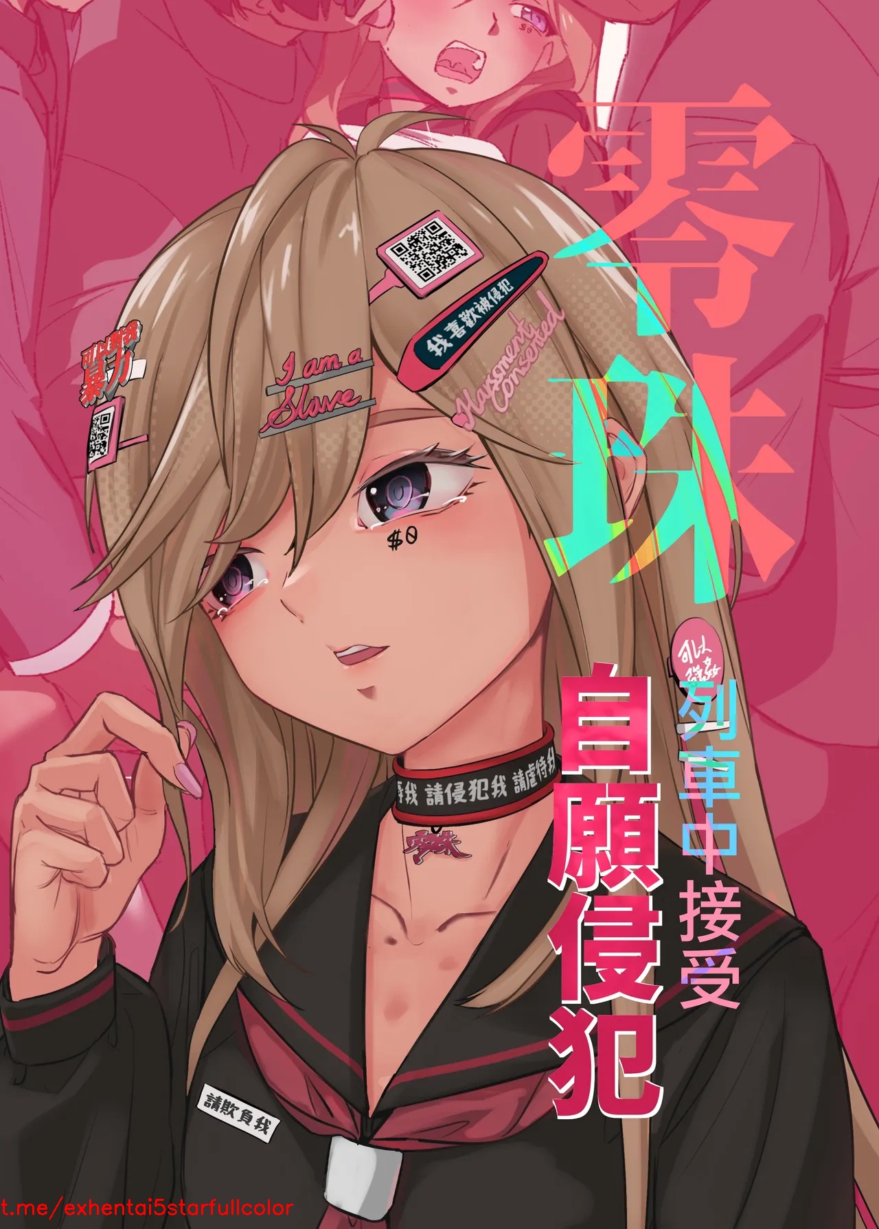 试读预览 2