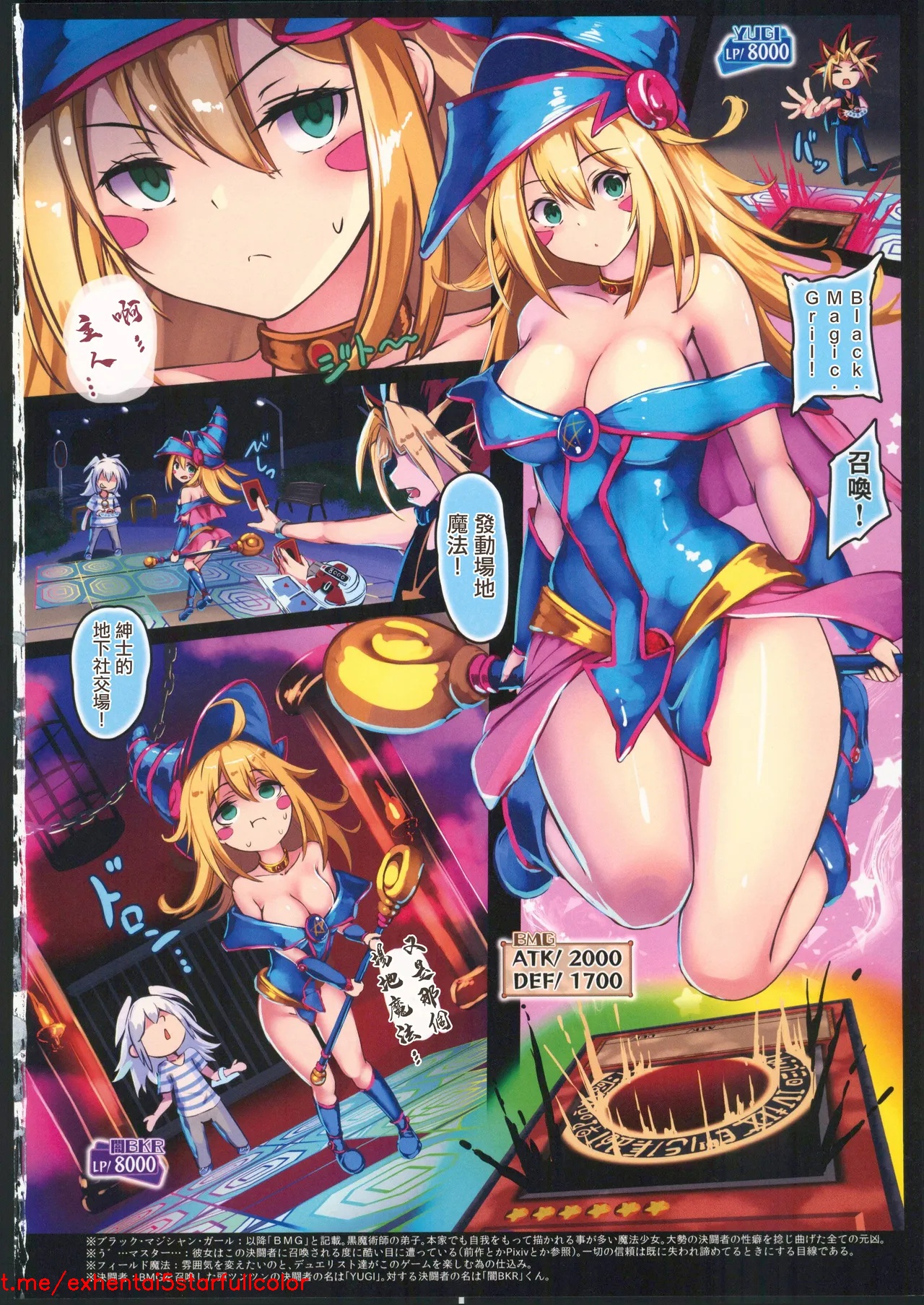Preview 2