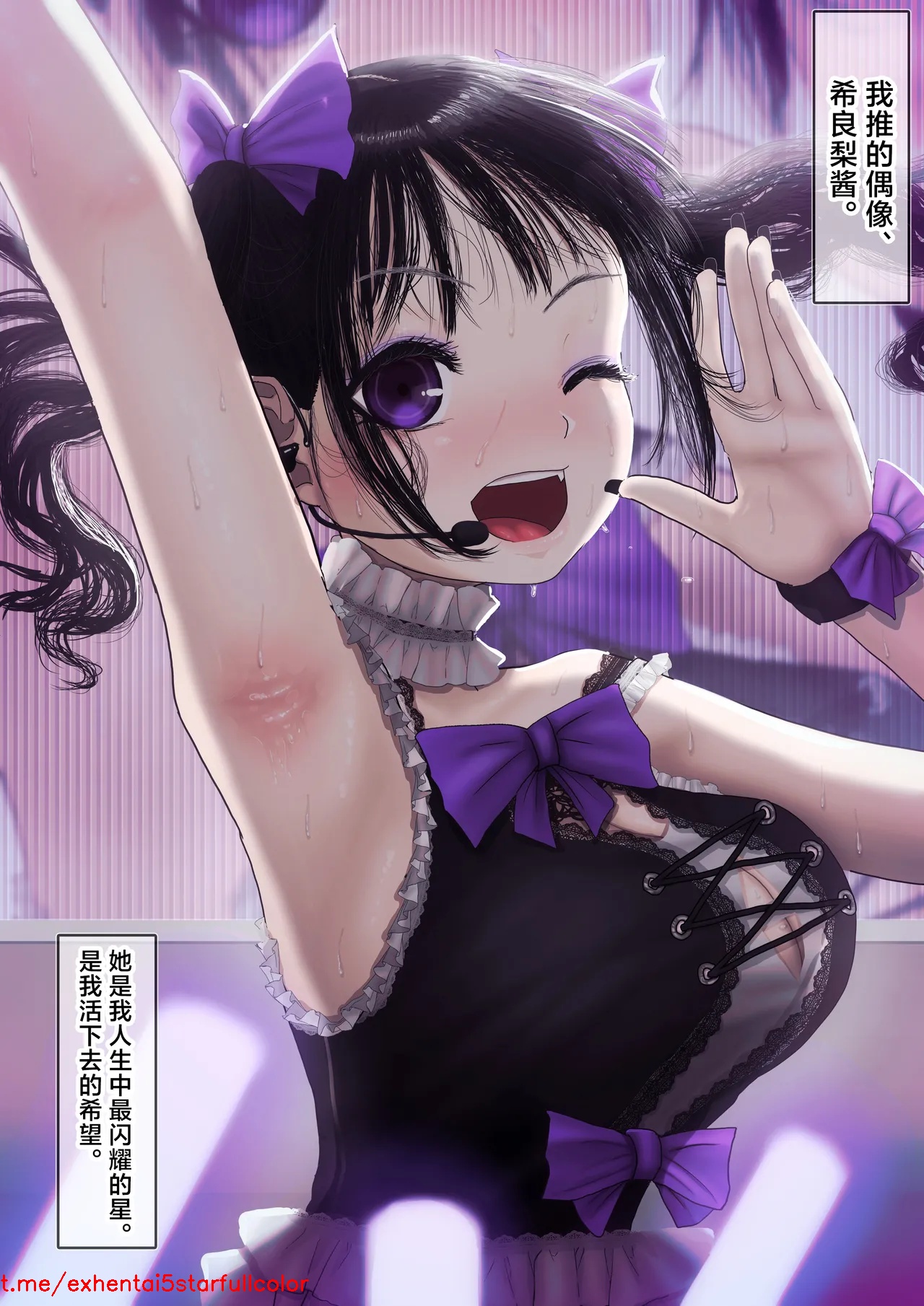 Preview 4