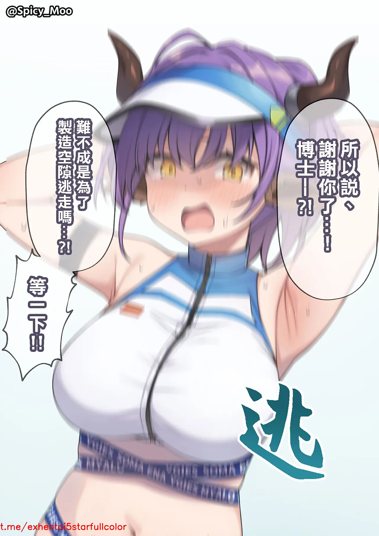 试读预览 2