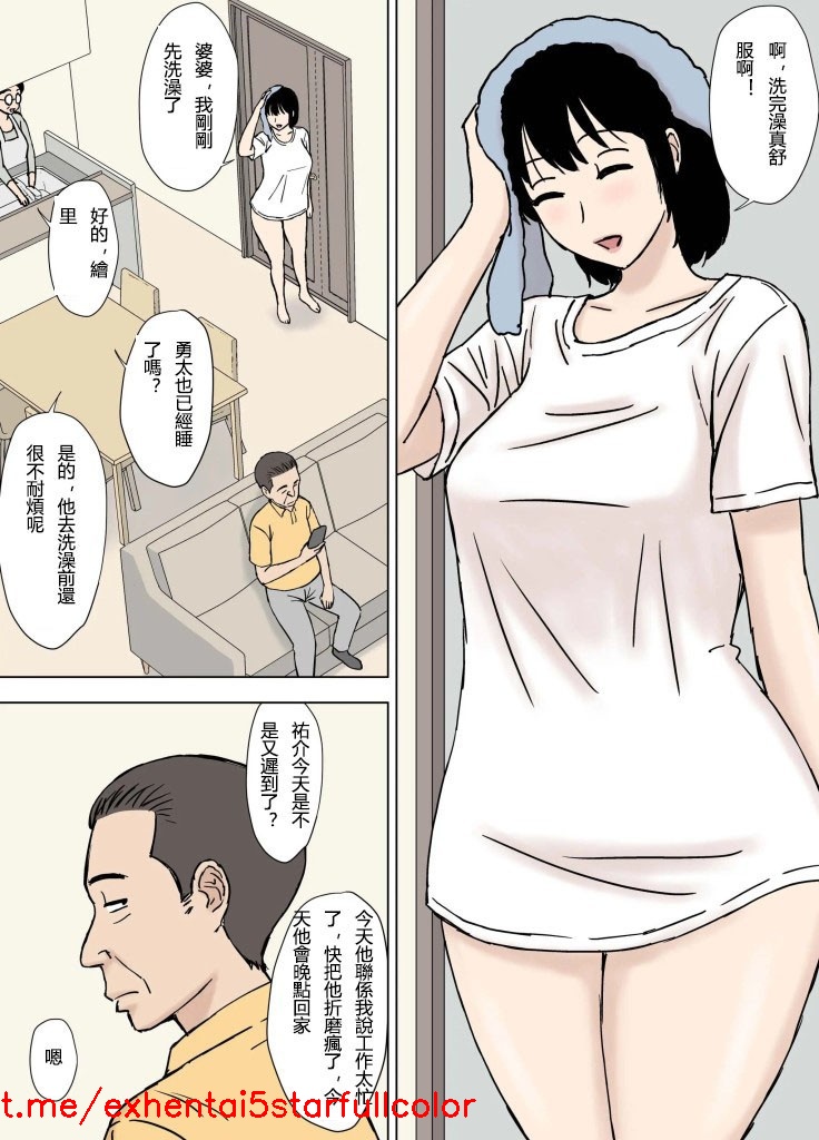 Preview 2