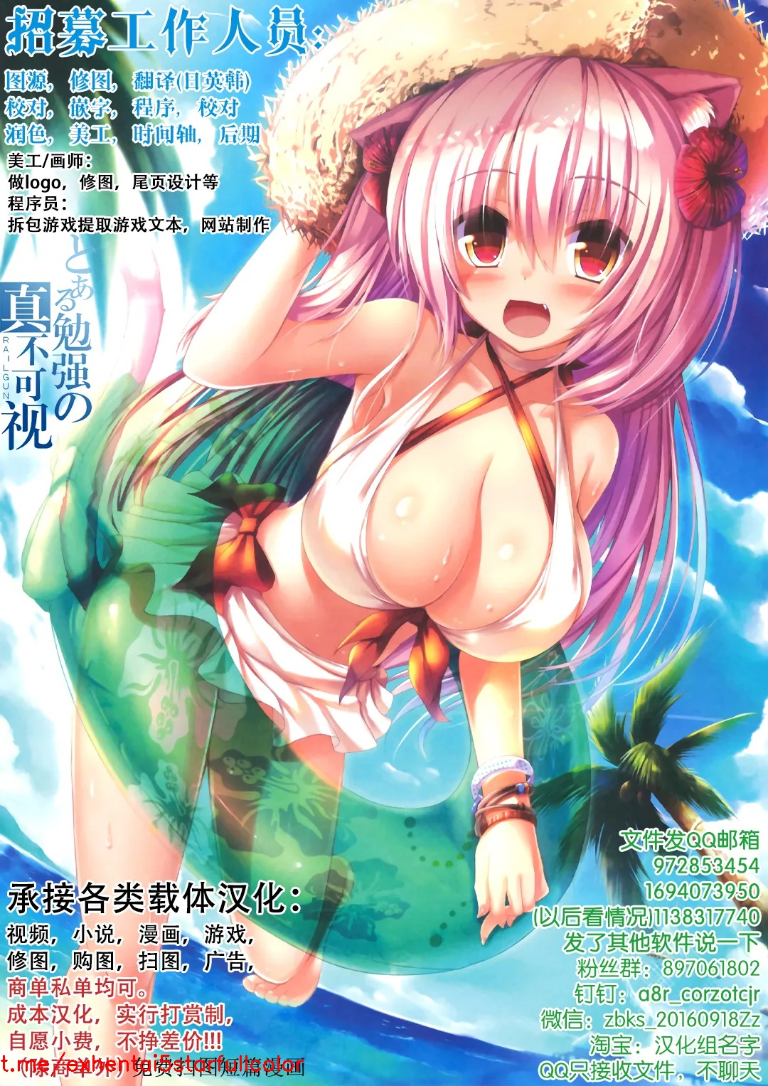 試讀預覽 6
