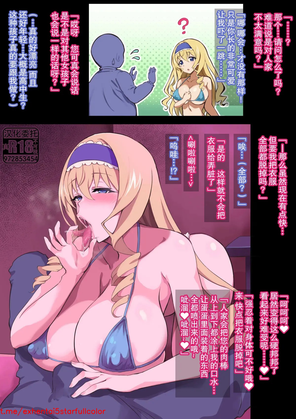 试读预览 2