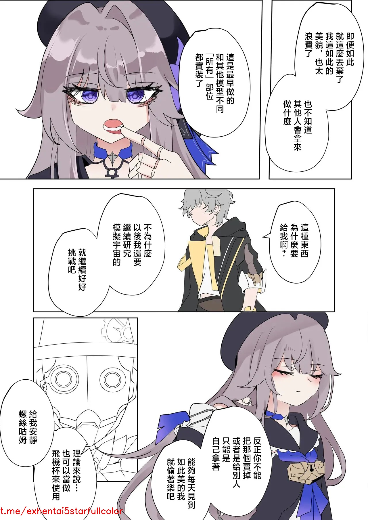 Preview 3