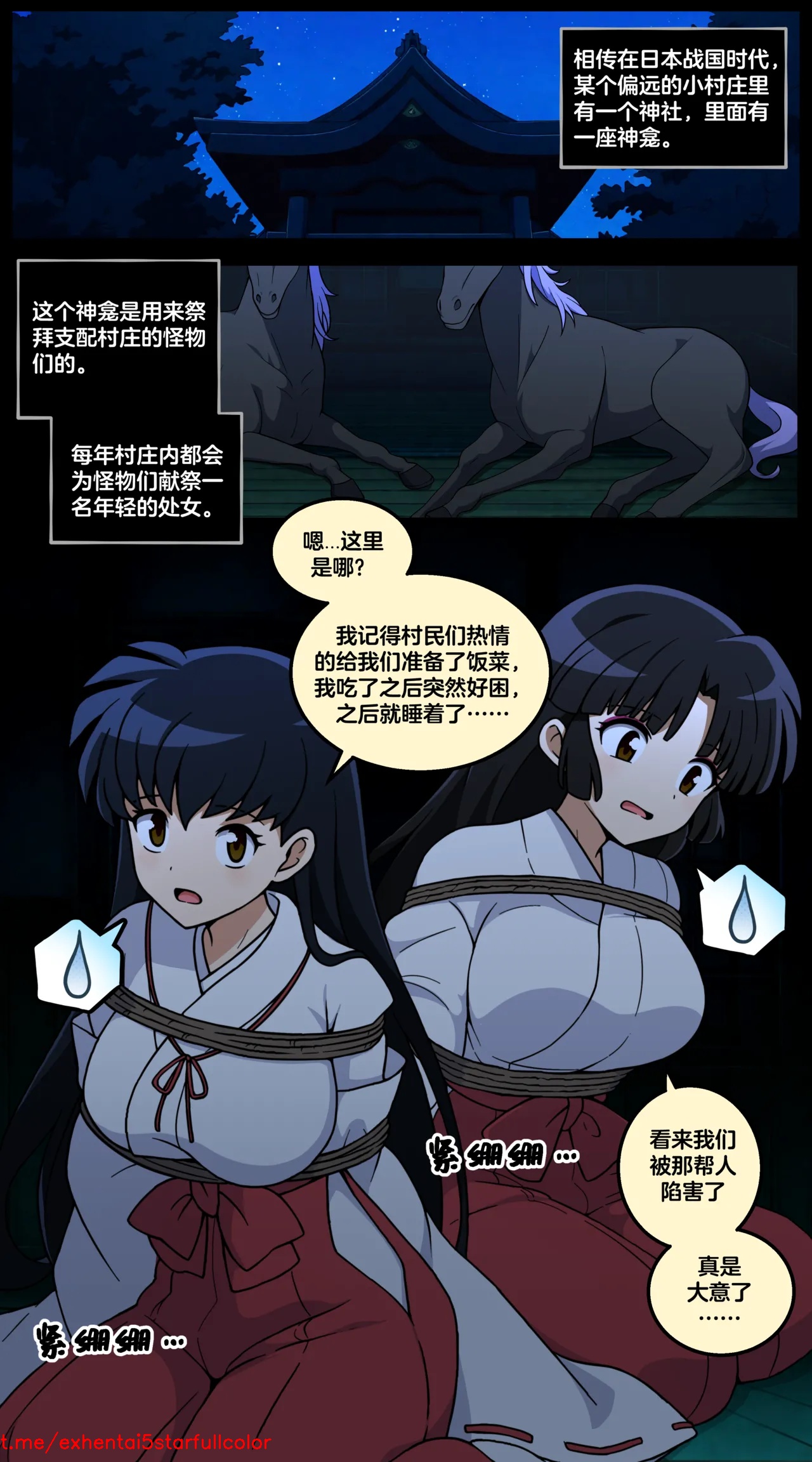 试读预览 2