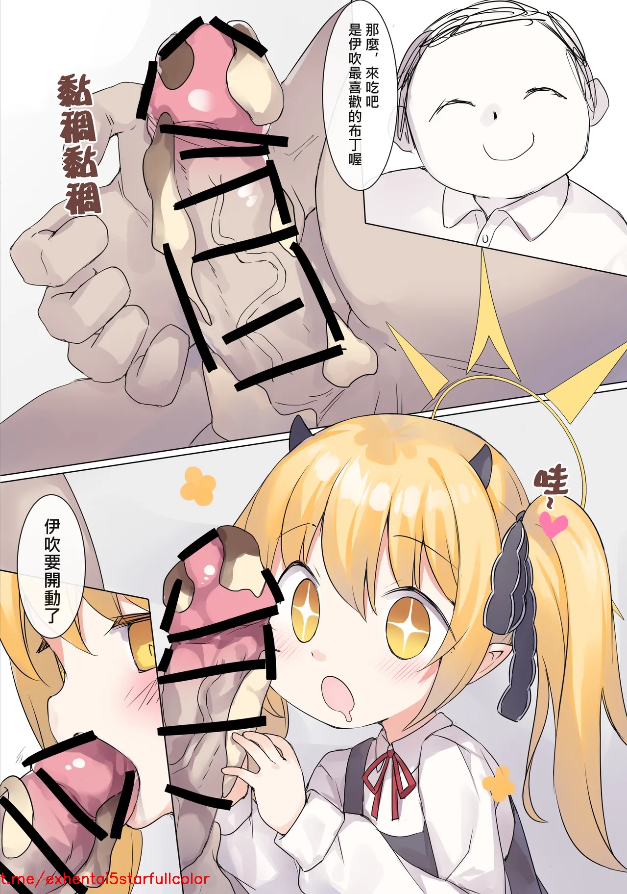試讀預覽 3