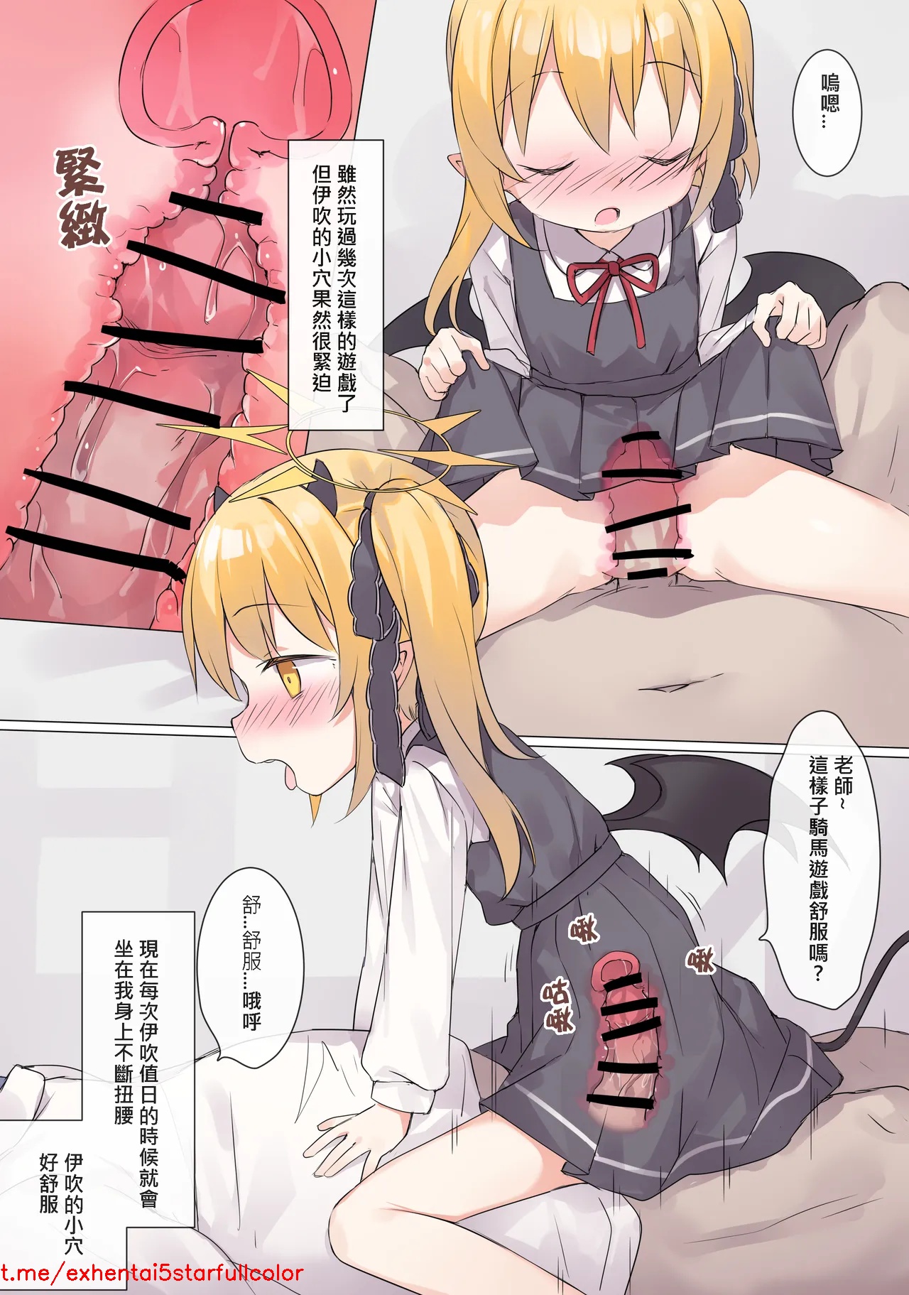 Preview 6