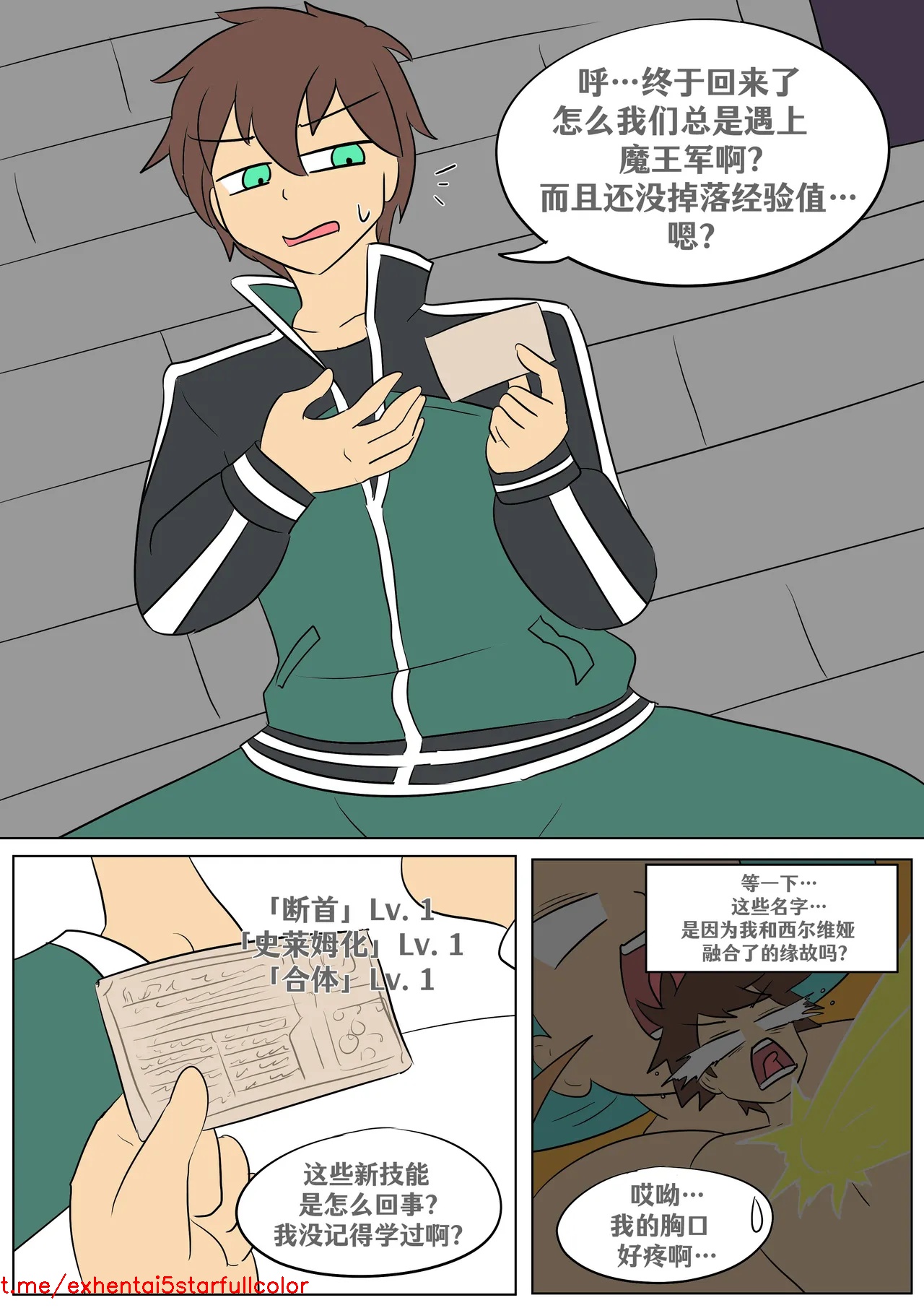 Preview 1
