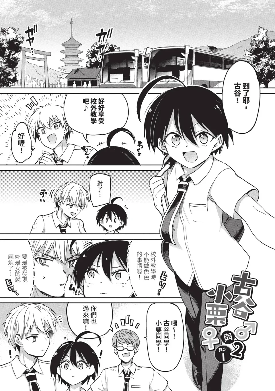 試讀預覽 5