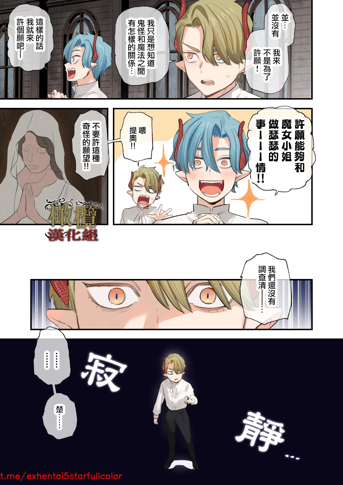 試讀預覽 4