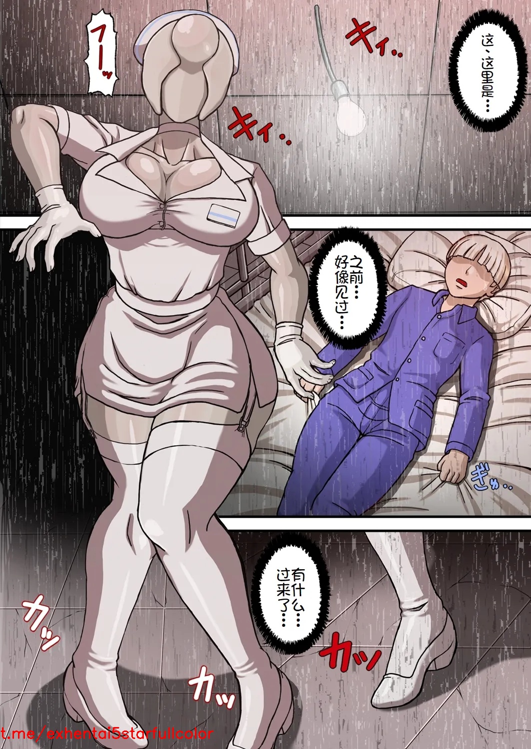 試讀預覽 3