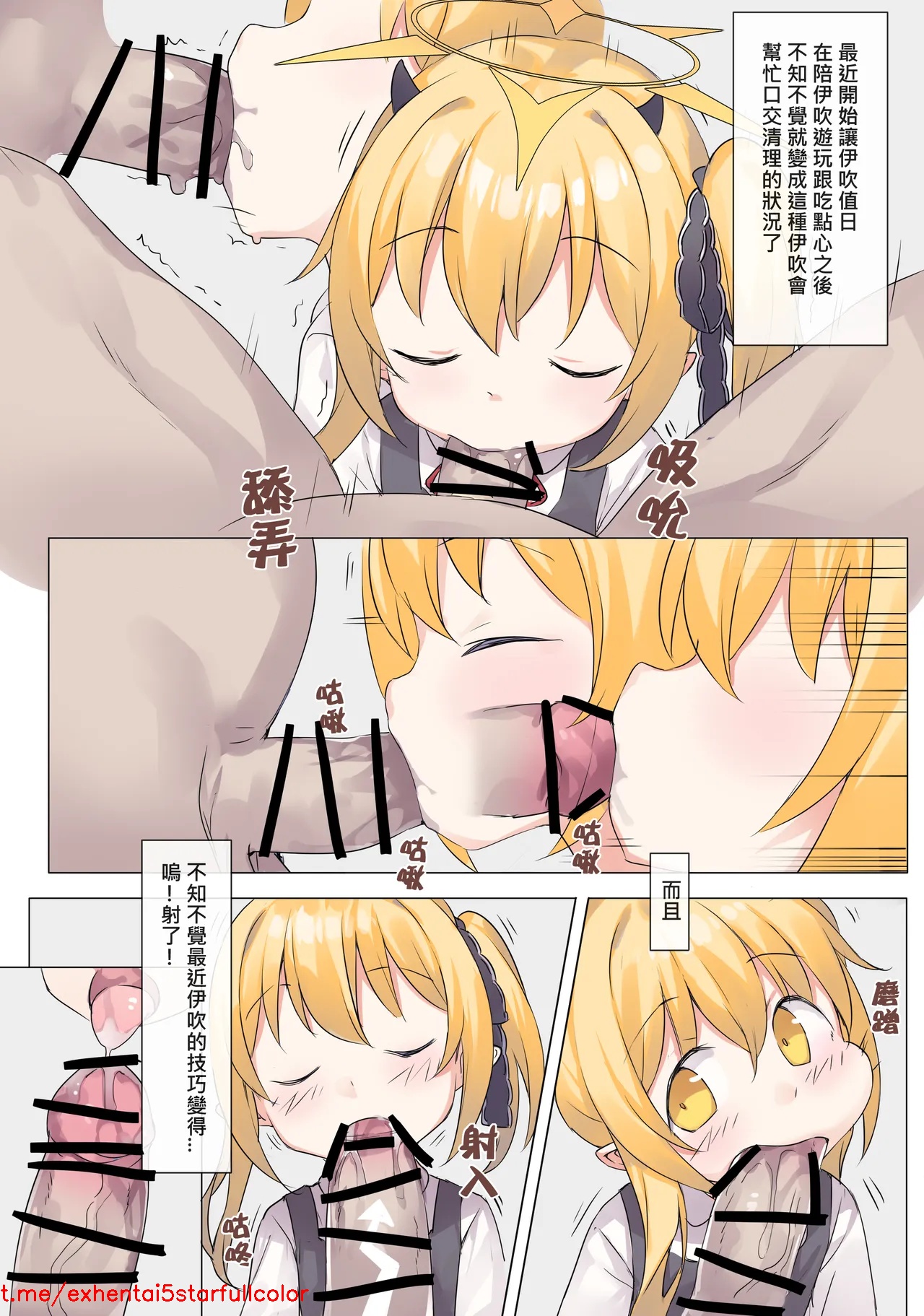 試讀預覽 4