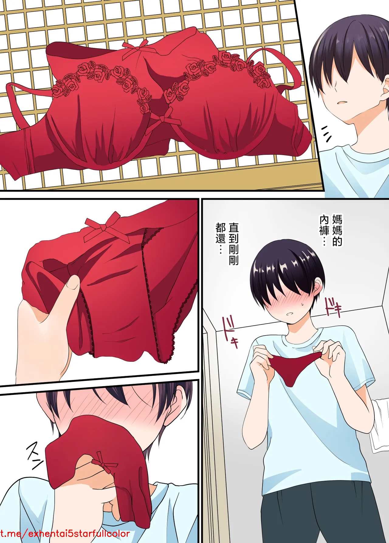 Preview 5