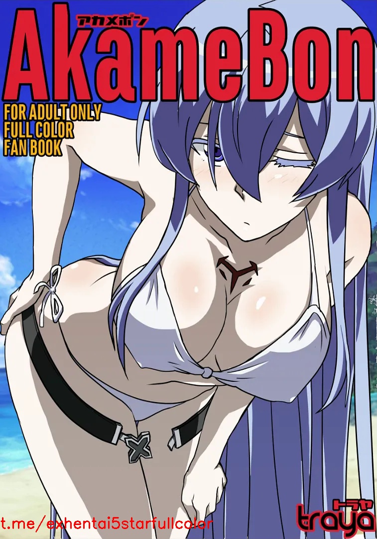 Preview 2