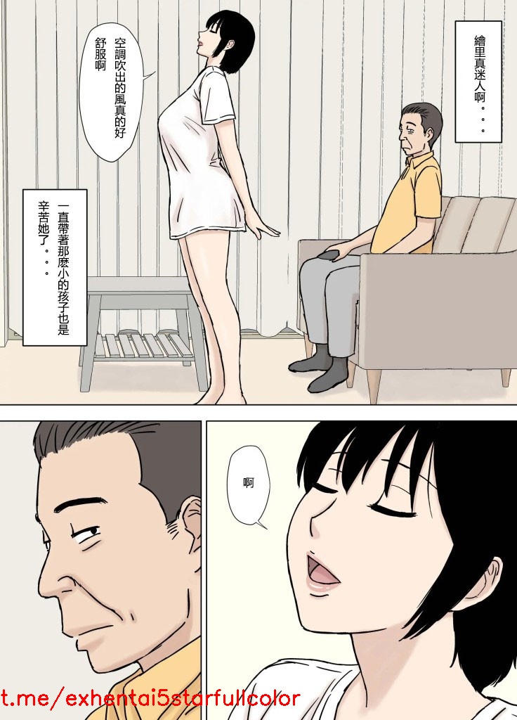 试读预览 3