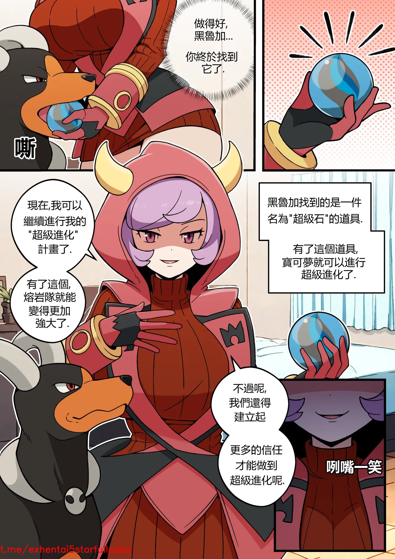 Preview 1