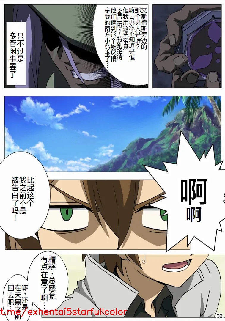 Preview 4