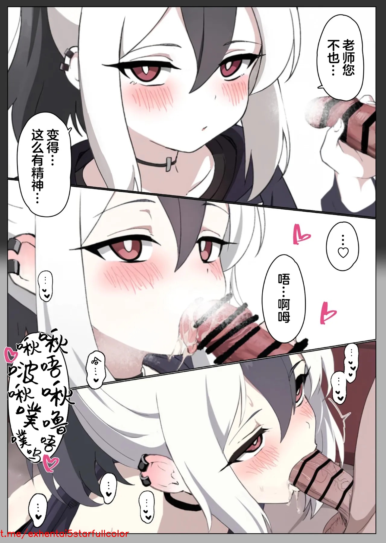 试读预览 4