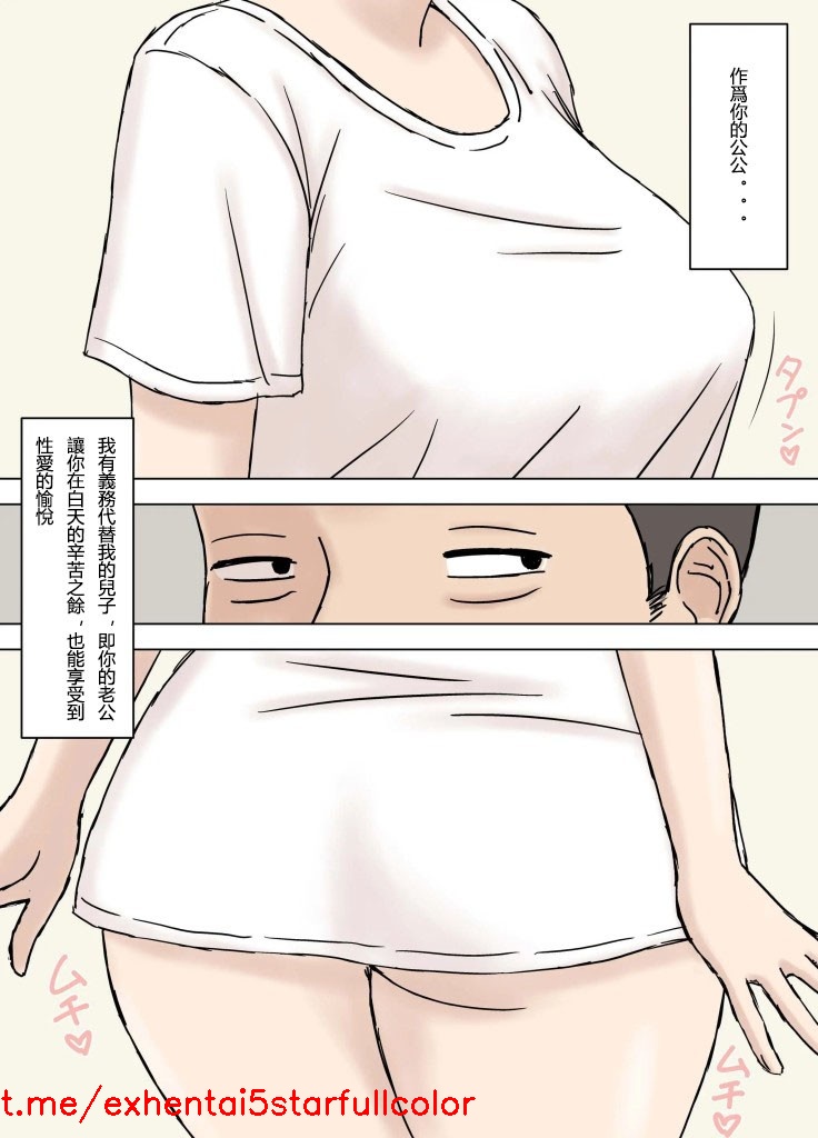 试读预览 4