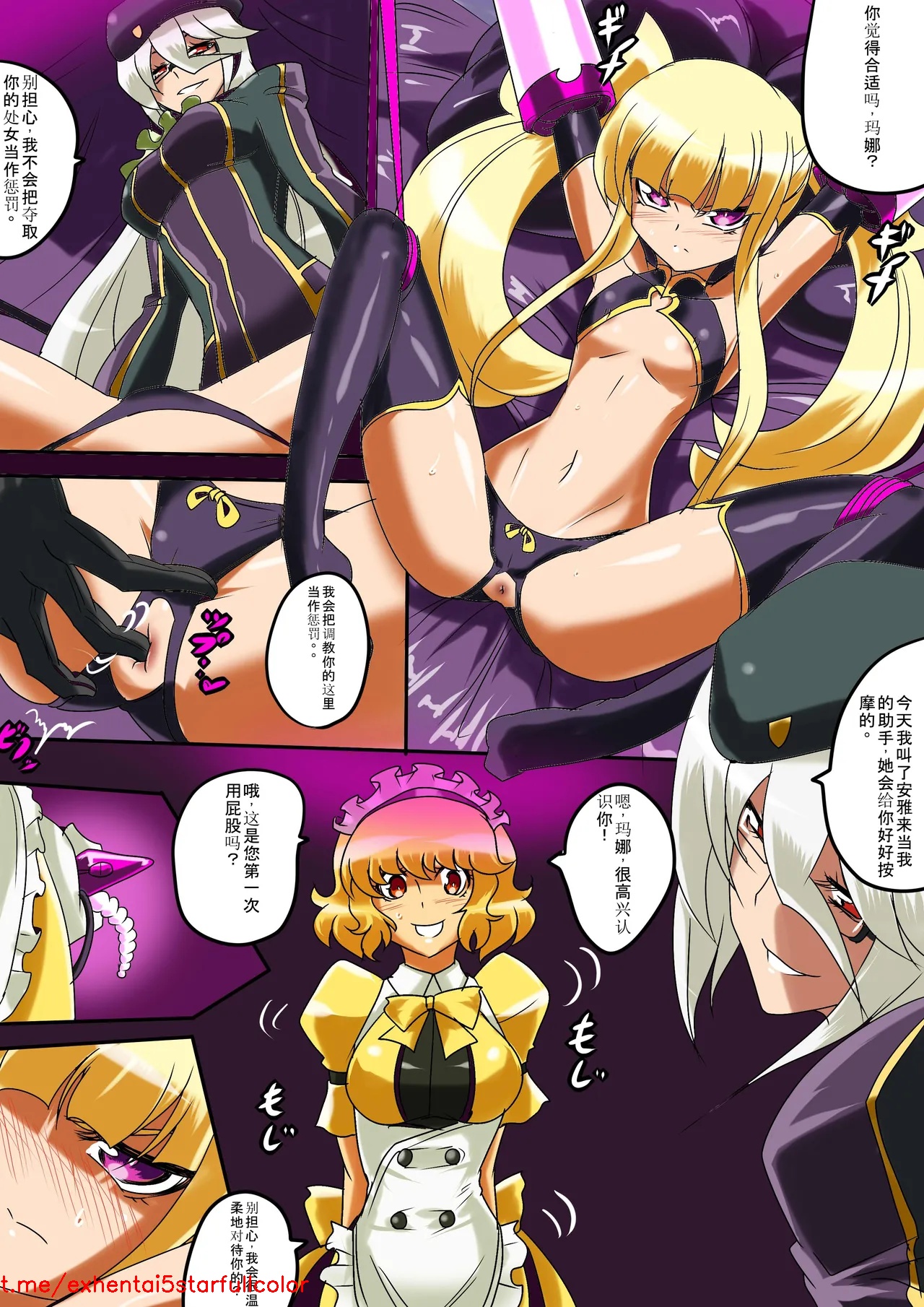 Preview 3