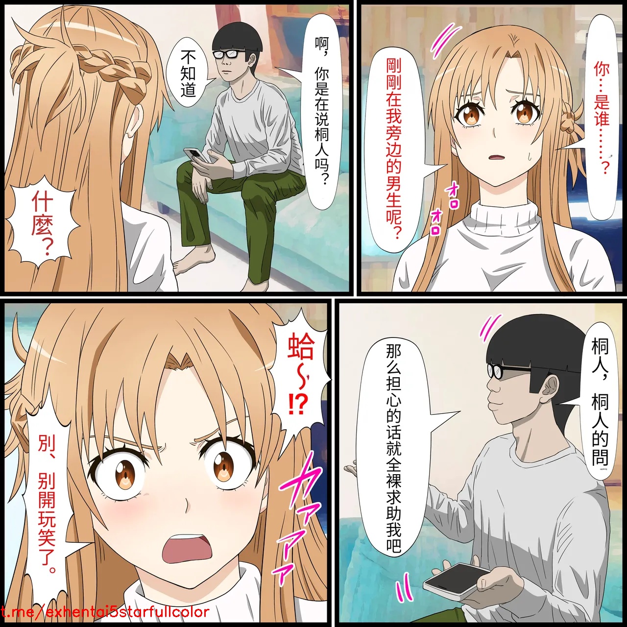 試讀預覽 5