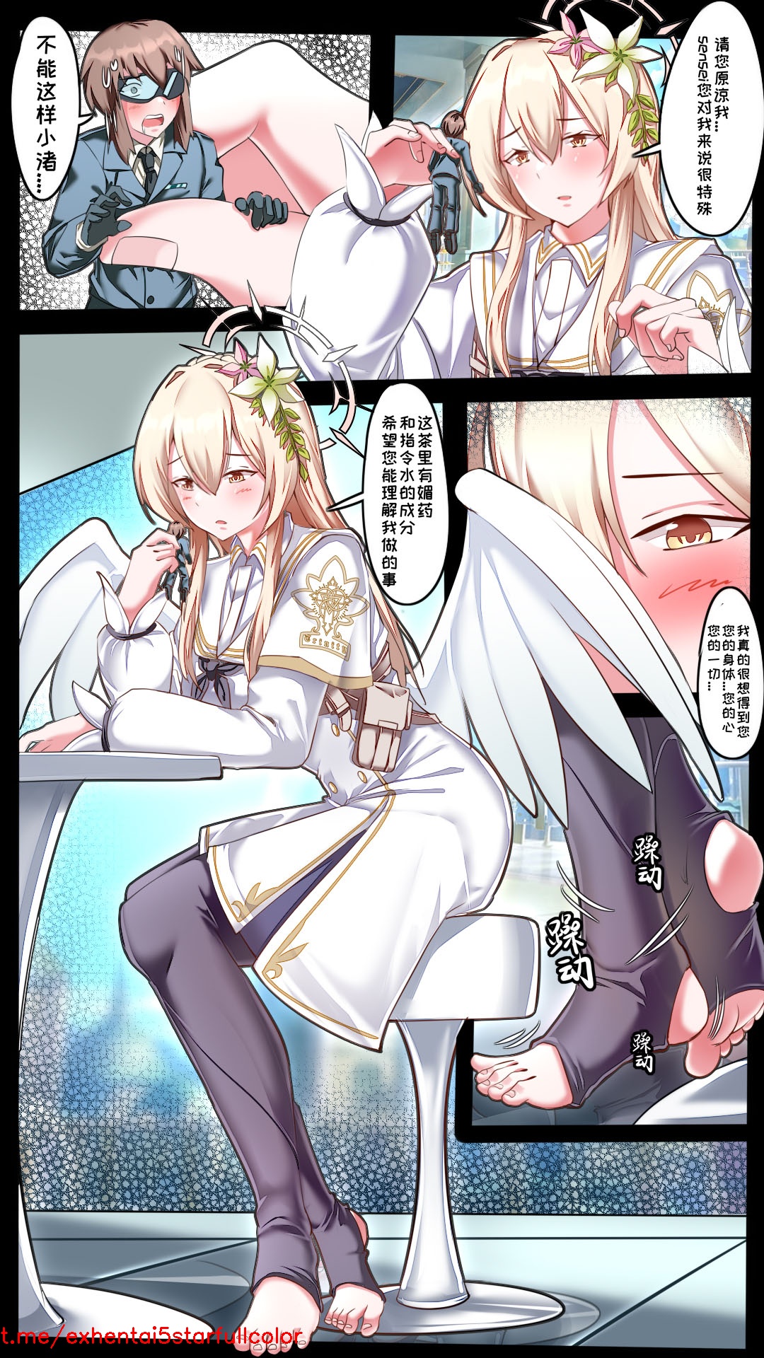 試讀預覽 6
